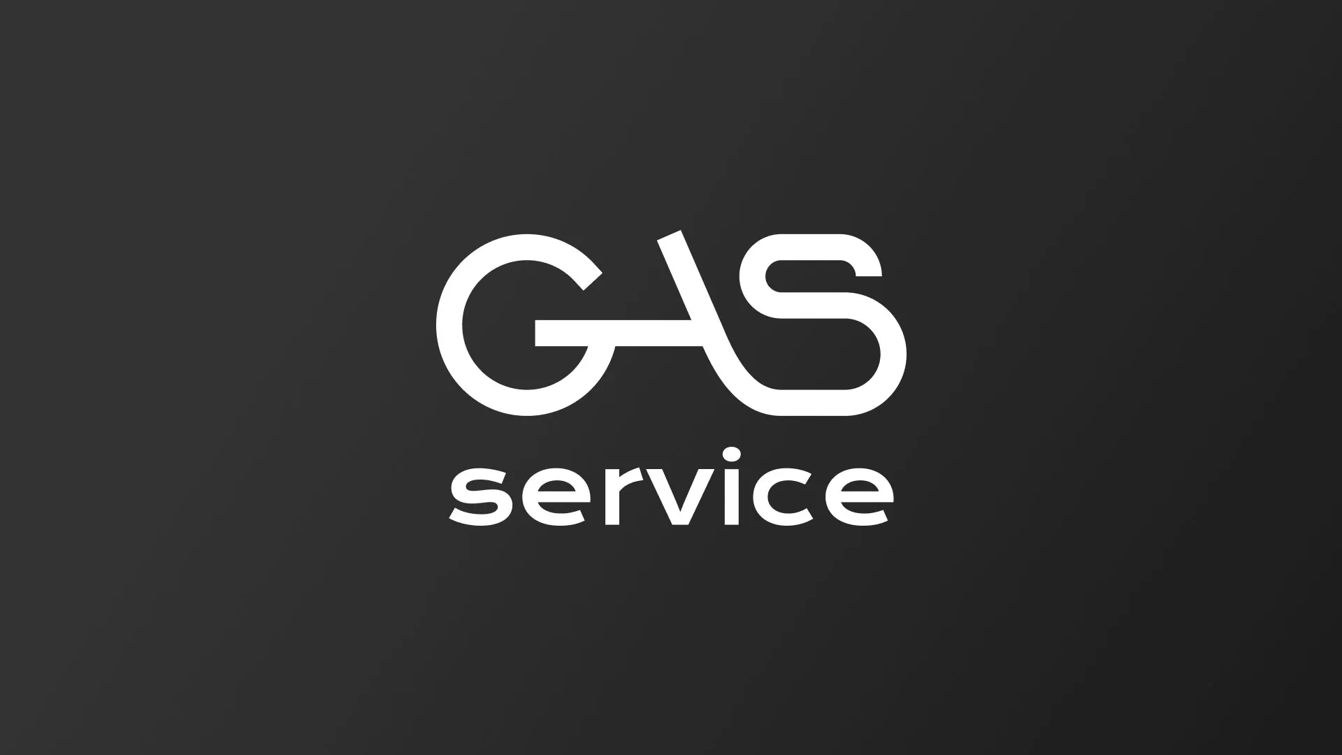 Разработка логотипа компании «Сервис газ» в Спасске-Рязанском
